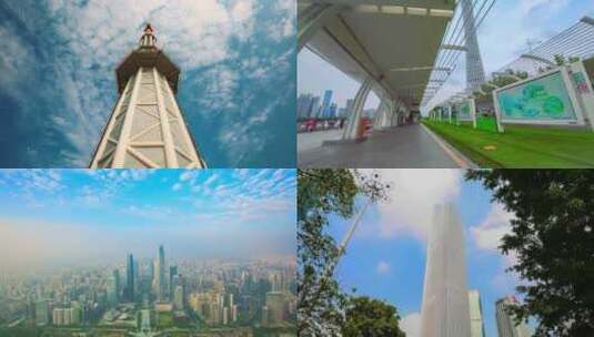 广州城市地标建筑高清在线视频素材下载