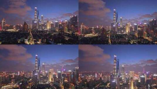航拍上海浦东陆家嘴金融城市中心高清在线视频素材下载