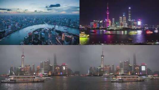 【合集】上海市航拍镜头高清在线视频素材下载