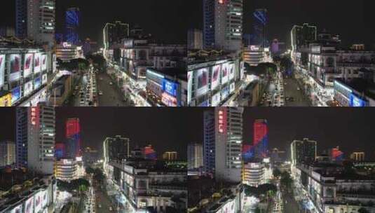 广西南宁城市夜景灯光航拍高清在线视频素材下载