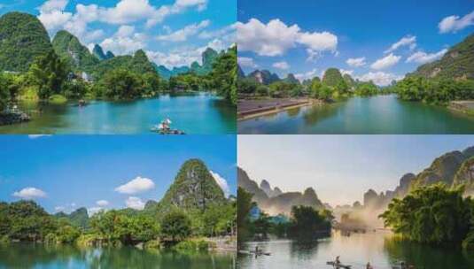 广西桂林山水风光自然风景延时高清在线视频素材下载