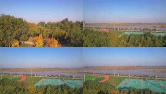 航拍宁夏吴忠国家黄河湿地公园滨河体育馆高清在线视频素材下载