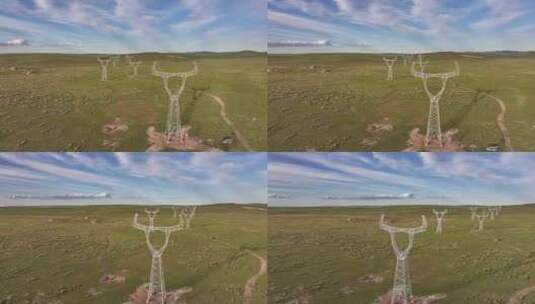 内蒙古电力高压电塔4K航拍视频高清在线视频素材下载