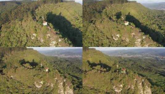 Vista do Morro do Fu高清在线视频素材下载