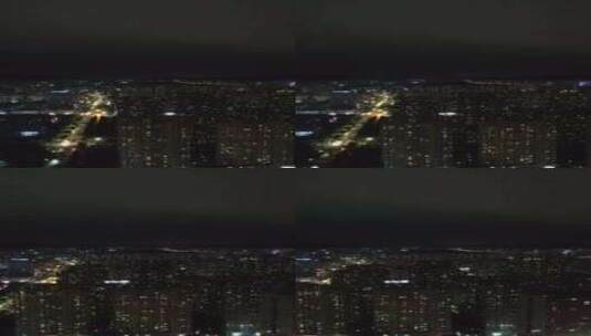 竖版航拍安徽蚌埠城市夜景灯光高清在线视频素材下载