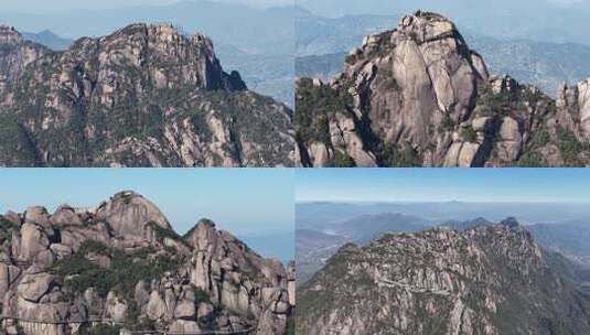 壮观的岩石山景与空中栈道高清在线视频素材下载