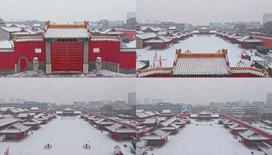 辽宁沈阳故宫雪后古建筑群全景航拍高清在线视频素材下载