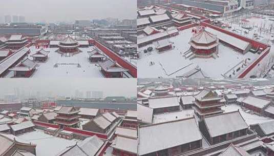 辽宁沈阳故宫雪后古建筑群全景航拍高清在线视频素材下载