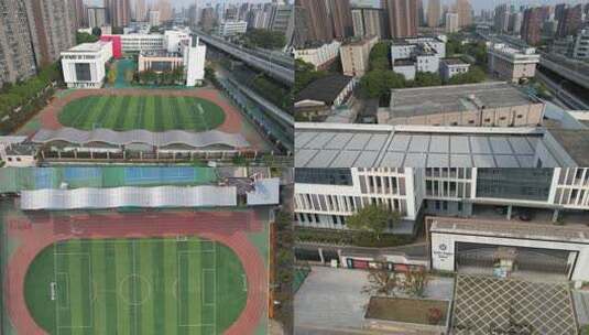 华中师范大学附属小学高清在线视频素材下载