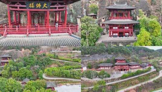 航拍手持四川广元皇泽寺武则天大佛楼高清在线视频素材下载