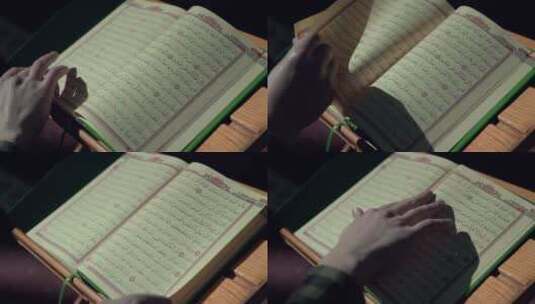 男子阅读古兰经高清在线视频素材下载
