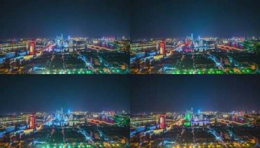 8k延时夜景CBD广西柳州新城区素材高清在线视频素材下载