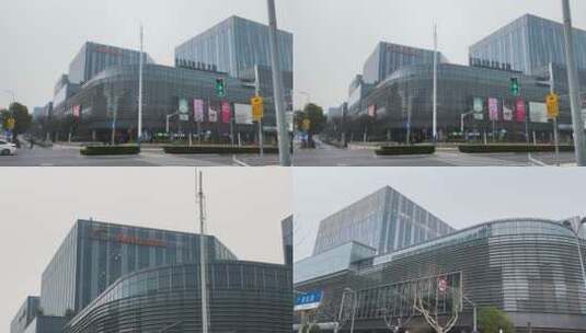上海阿里巴巴集团总部大楼外景4K实拍高清在线视频素材下载