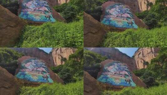 大山深处崖壁上的唐卡艺术壁画高清在线视频素材下载