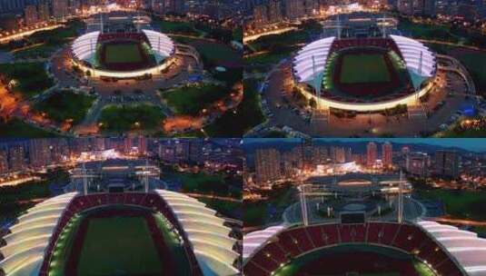 浙江义乌梅湖义乌市体育场夜景风光4K航拍高清在线视频素材下载