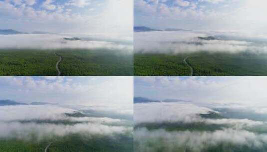 雨雾缭绕的腾冲火山高清在线视频素材下载