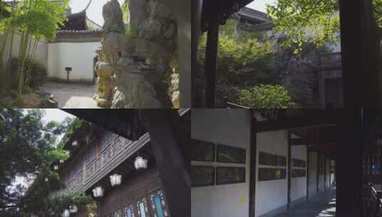 杭州清代古宅胡雪岩故居园林建筑4K视频合集高清在线视频素材下载