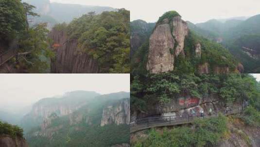 神仙居景区山石航拍1高清在线视频素材下载