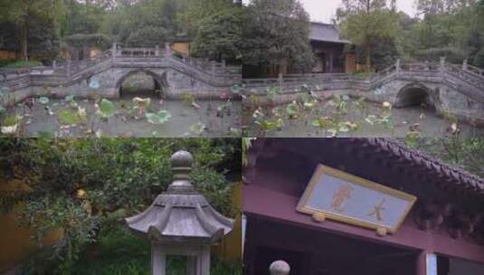 杭州三台山慧因高丽寺历史名刹4K视频合集高清在线视频素材下载