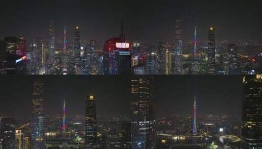 航拍珠江新城内透夜景高清在线视频素材下载