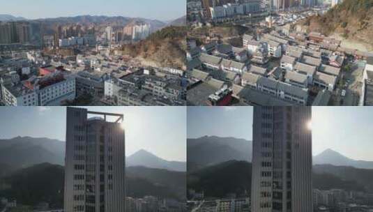 商洛山阳县城城市建设风光航拍4K高清在线视频素材下载