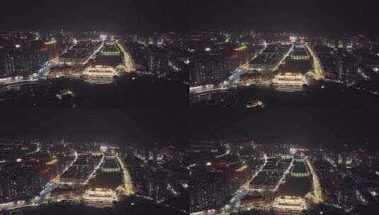 航拍南雄城市夜景高清在线视频素材下载