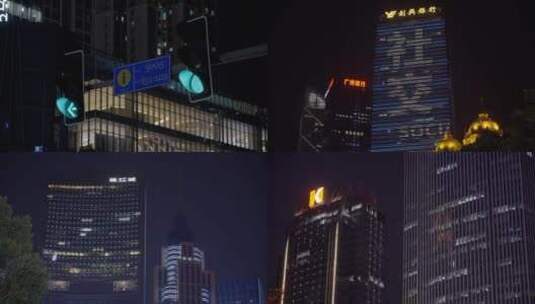 2023最新广州珠江新城花城广场夜景高清在线视频素材下载