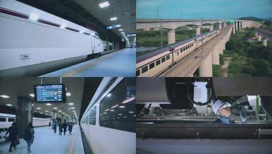 高铁服务 动车服务 动车 高铁 城市路网高清在线视频素材下载