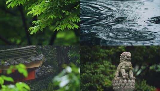 寺庙 雨天 屋檐 雨滴空镜高清在线视频素材下载