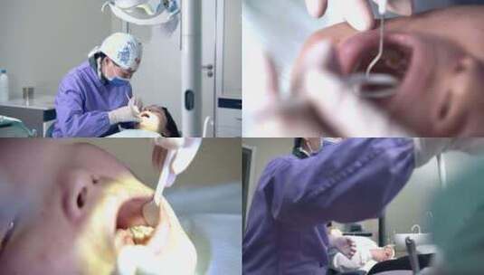 牙医诊所实拍素材高清在线视频素材下载