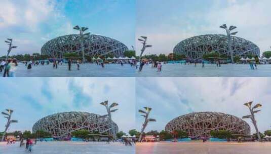 北京国家体育场鸟巢大范围延时高清在线视频素材下载