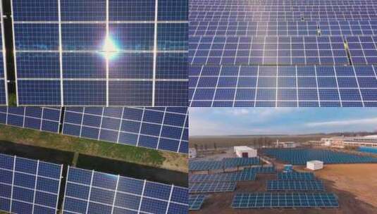 【合集】太阳能面板高清在线视频素材下载