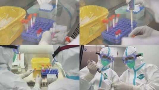 医院实验室核酸检测高清在线视频素材下载