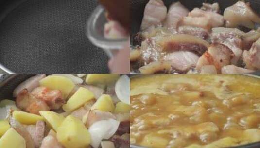 咖喱牛蹄筋炖猪肉高清在线视频素材下载
