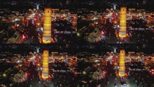 洛阳洛邑古城夜景高清在线视频素材下载