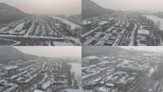 庆都山景区雪景航拍高清在线视频素材下载