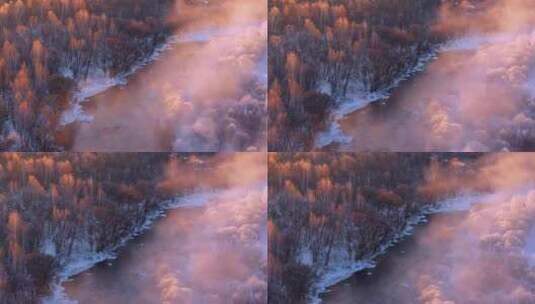航拍黑龙江逊克大平台雾凇风景区高清在线视频素材下载