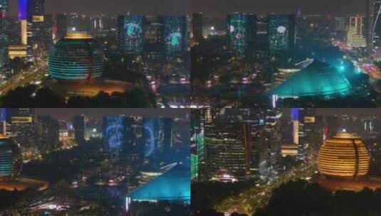 杭州钱江新城灯光秀夜晚夜景航拍高楼大厦摩高清在线视频素材下载