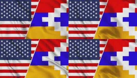 美国和纳戈尔诺国旗环路高清在线视频素材下载