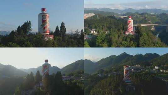 贵州茅台酒国酒瓶4k高清在线视频素材下载
