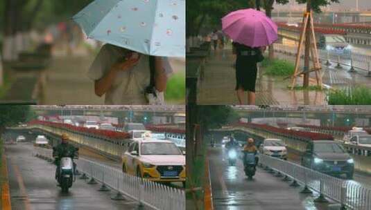 雨天行人马路行人打伞 下雨天街道走路高清在线视频素材下载