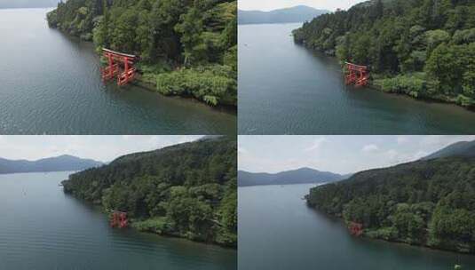 日本箱根湖神社鸟瞰高清在线视频素材下载