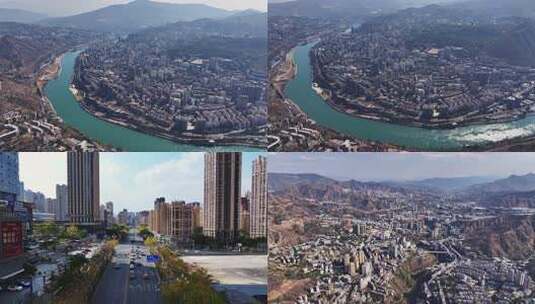 攀枝花城市航拍4K高清在线视频素材下载