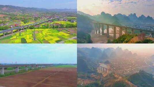 高铁 动车 和谐号 复兴号22组航拍合集高清在线视频素材下载