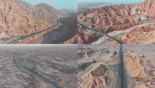 4K航拍新疆南段独库公路美景高清在线视频素材下载