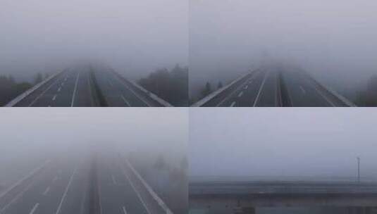 航拍大雾天气高速公路封路空景高清在线视频素材下载