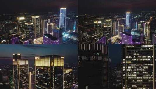 杭州未来科技城EFC欧美金融城高清在线视频素材下载