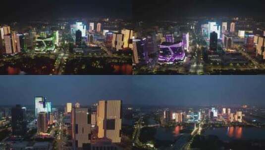 航拍郑州龙子湖金融岛夜景高清在线视频素材下载