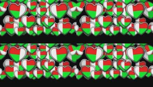 心形马达加斯加国旗高清在线视频素材下载