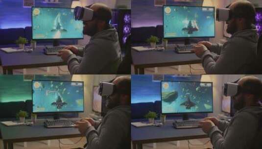 男子带着VR眼镜玩游戏高清在线视频素材下载